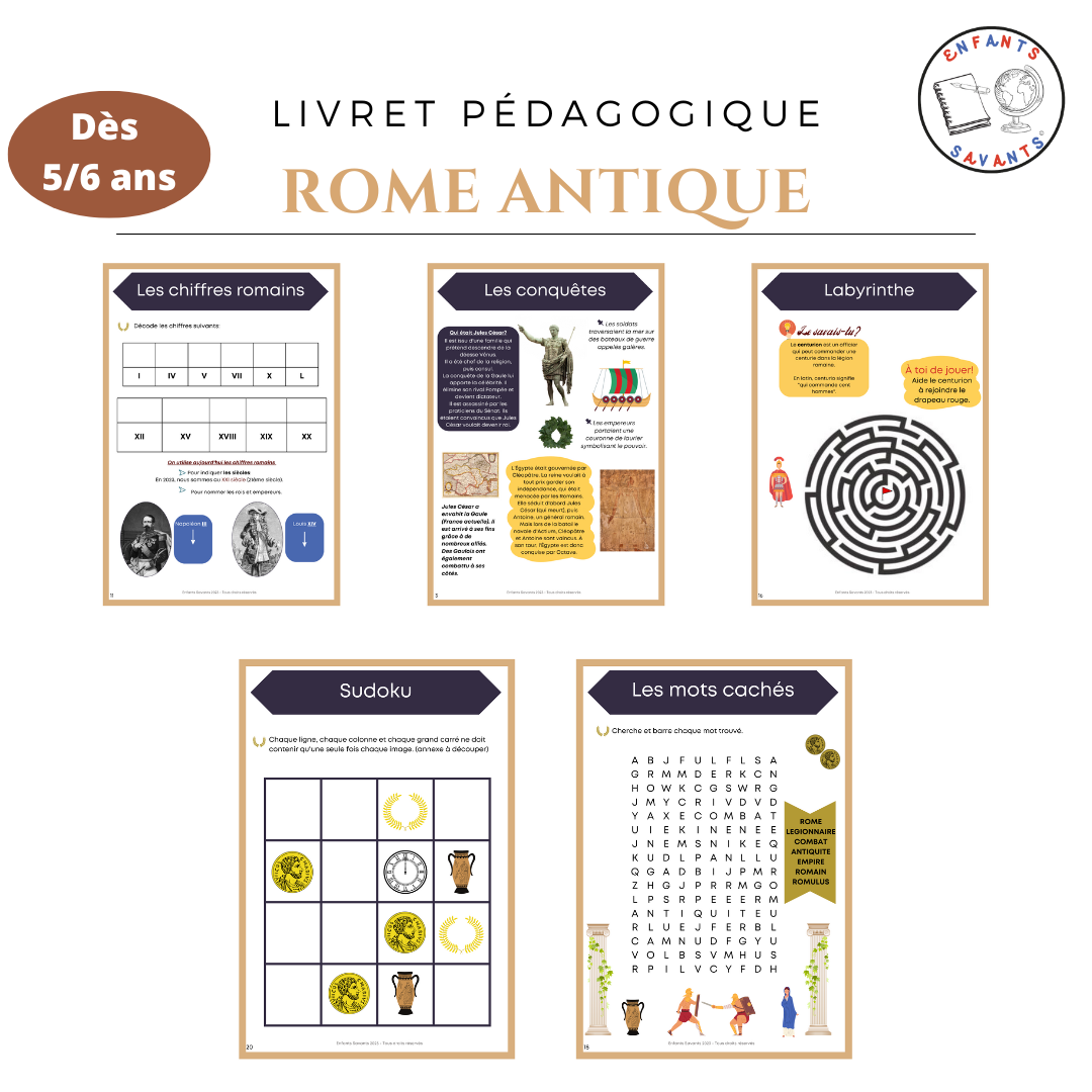 Rome antique