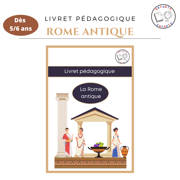 Rome antique