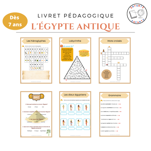 Égypte antique