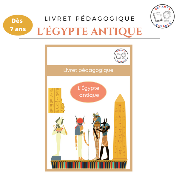 Égypte antique
